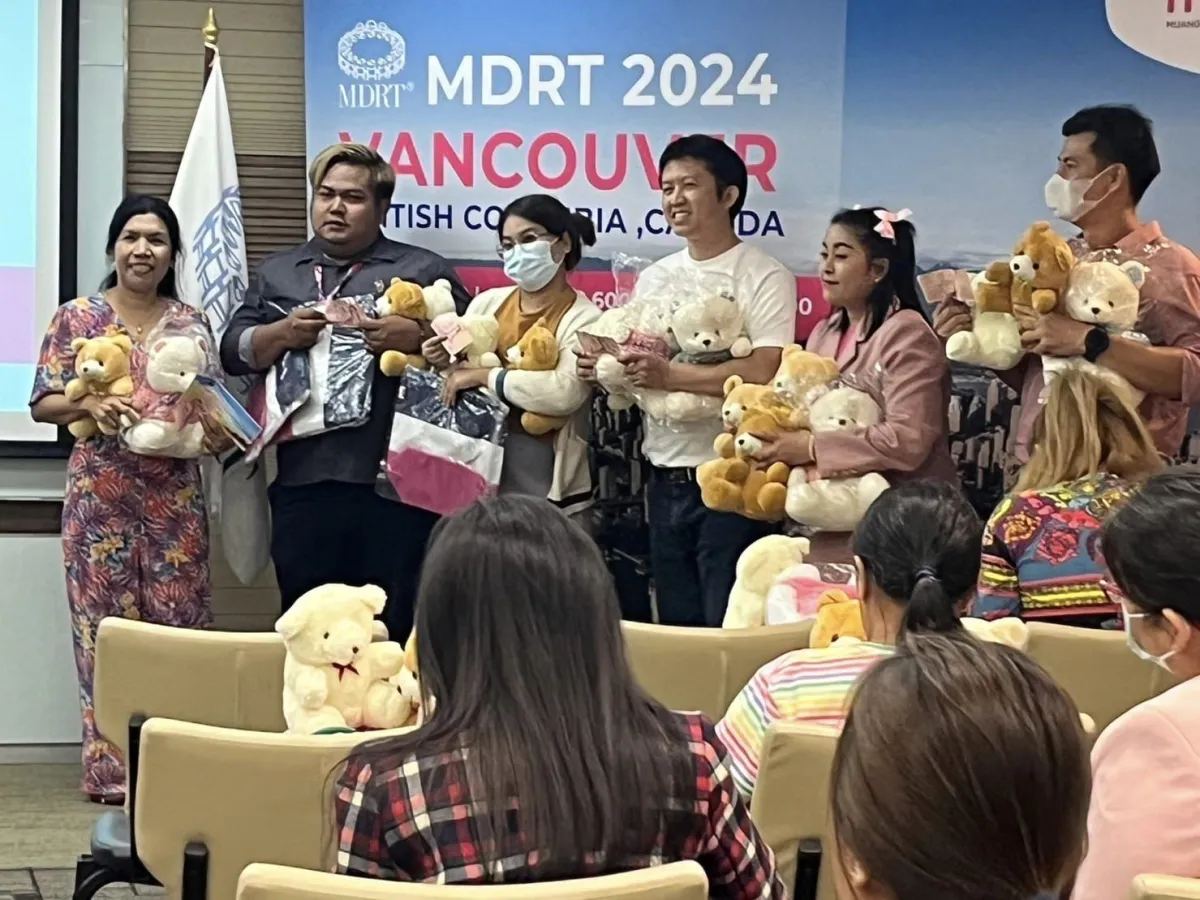 MDRT 2024 Vancouver