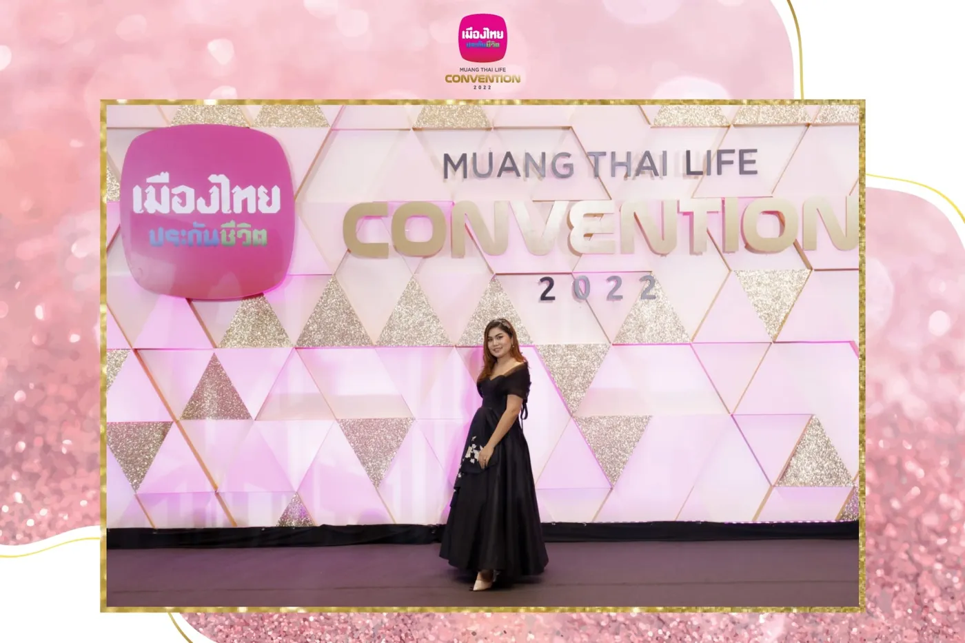Muang Thai Life Convention 2022